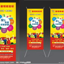 專業(yè)廣告設(shè)計(jì)與噴繪標(biāo)識服務(wù) 洛陽西工區(qū)鑫廣利廣告噴繪標(biāo)識行