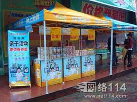 廣告設(shè)計(jì)的藝術(shù)與策略