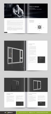 摩品廣告設(shè)計(jì)助力格林春天門窗 產(chǎn)品攝影與畫冊設(shè)計(jì)的專業(yè)之道